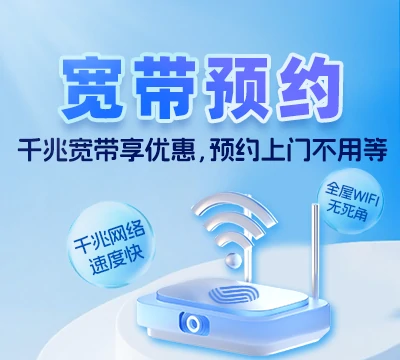 靖州苗族侗族自治县平茶镇