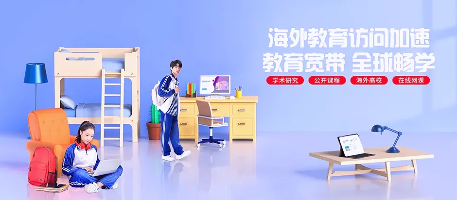 靖州苗族侗族自治县靖州苗族侗族自治县大堡子镇 移动宽带